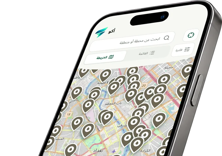 AKU app showing fuel stations on a map of Baghdad